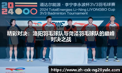 南宫28(NG28)平台