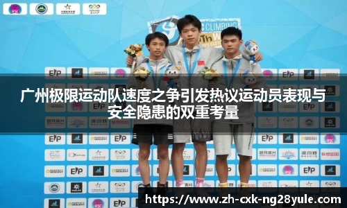 南宫28(NG28)官方网站